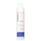 ULTRASUN BRUME DE PROTECTION UV FACE & SCALP SPF50 75 ML ULTRASUN BRUME DE PROTECTION UV FACE & SCALP SPF50 75 ML
