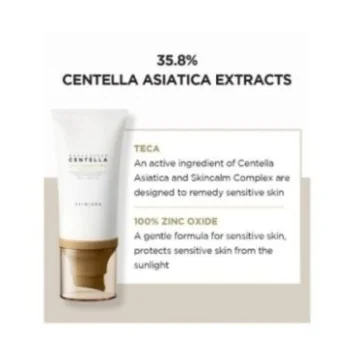 SKIN1004 CENTELLA MADAGASCAR CRÈME SOLAIRE LÉGÈRE AIR FIT