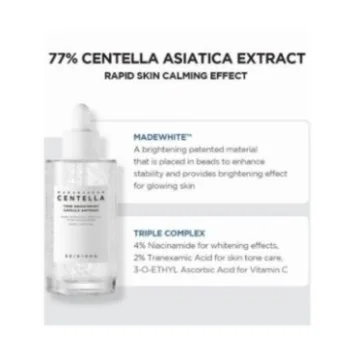 SKIN1004 CENTELLA MADAGASCAR AMPOULE CAPSULE ÉCLAIRCISSANTE 100 ML