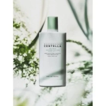 SKIN1004 CENTELLA MADAGASCAR LAIT SOLAIRE APAISANT TEA-TRICA SPF50+ PA++++