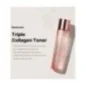 MEDICUBE TONIQUE TRIPLE COLLAGÈNE