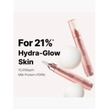 MEDICUBE SÉRUM AU LAIT COLLAGEN GLOW BOOSTER