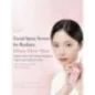 MEDICUBE BRUME DE SÉRUM AU GLUTATHION ROSE PDRN