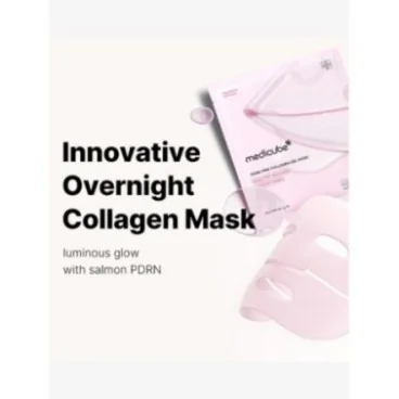 MEDICUBE BOÎTE DE MASQUE EN GEL DE COLLAGÈNE ROSE PDRN