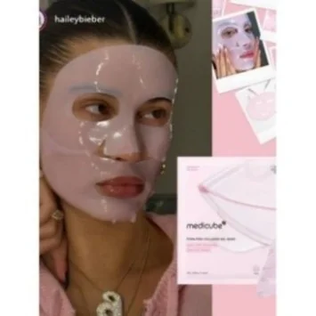 MEDICUBE BOÎTE DE MASQUE EN GEL DE COLLAGÈNE ROSE PDRN