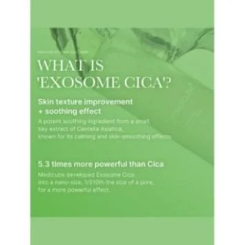 MEDICUBE TONIQUE EXOSOME CICA