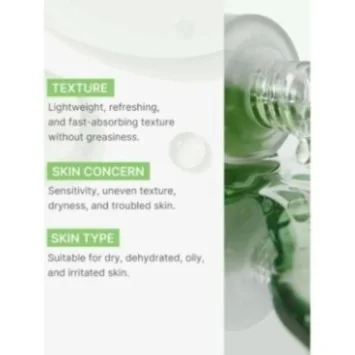 MEDICUBE SÉRUM EXOSOME CICA