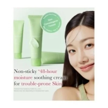 MEDICUBE CRÈME EXOSOME CICA