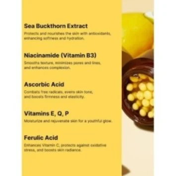 MEDICUBE CRÈME EN CAPSULES DEEP VITA C