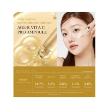 MEDICUBE AGE-R AMPOULE VITA C PRO