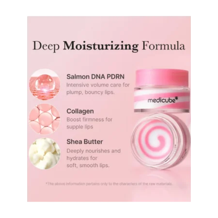 MEDICUBE MASQUE DE SOMMEIL POUR LES LÈVRES PDRN