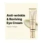 MEDICUBE CRÈME CONTOUR DES YEUX DEEP LIFTING PEPTIDE