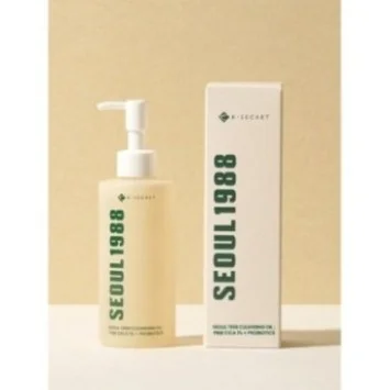 SEOUL 1988 HUILE NETTOYANTE
