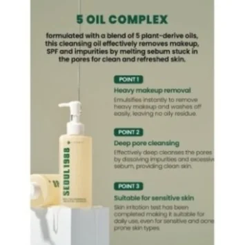 SEOUL 1988 HUILE NETTOYANTE