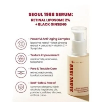SEOUL 1988 SÉRUM LIPOSOME RÉTINIEN 2% + GINSENG NOIR