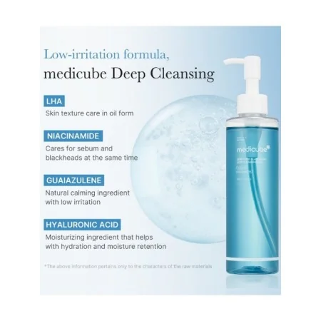MEDICUBE ZERO PORE BLACKHEAD HUILE NETTOYANTE EN PROFONDEUR