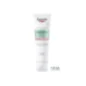 EUCERIN DERMOPURE GEL NETTOYANT TRIPLE ACTION 150ML EUCERIN DERMOPURE GEL NETTOYANT TRIPLE ACTION 150ML