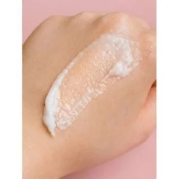 BEAUTY OF JOSEON BAUME NETTOYANT RADIANCE