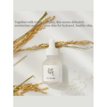 BEAUTY OF JOSEON SÉRUM GLOW DEEP RIZ + ALPHA-ARBUTINE
