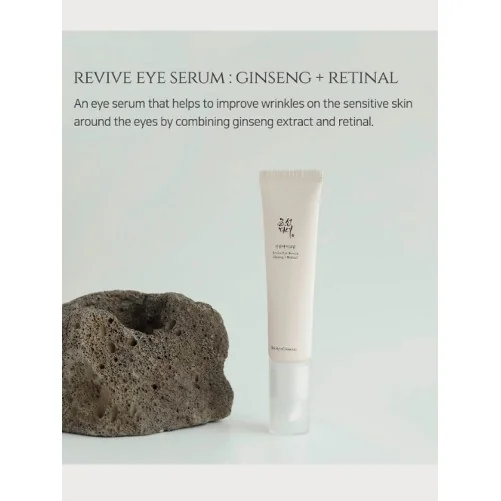 BEAUTY OF JOSEON SÉRUM POUR LES YEUX REVIVE GINSENG + RÉTINIEN