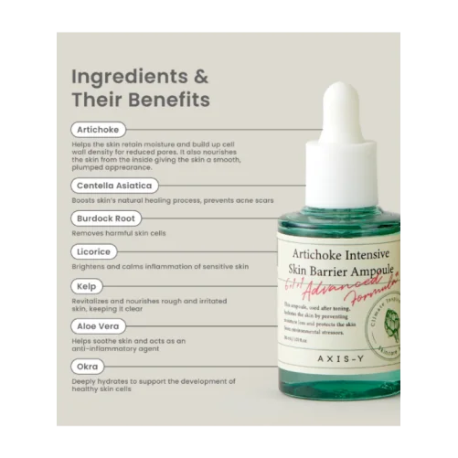 AXIS-Y AMPOULE BARRIÈRE CUTANÉE INTENSIVE À L'ARTICHAUT