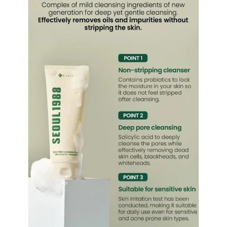 SEOUL 1988 MOUSSE NETTOYANTE