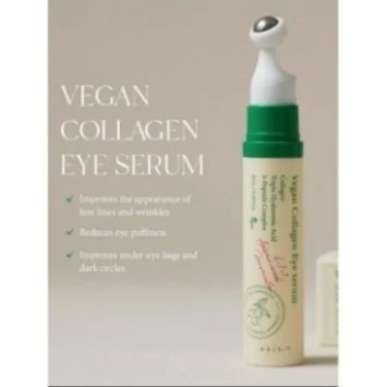 AXIS-Y SÉRUM POUR LES YEUX AU COLLAGÈNE VÉGÉTALIEN