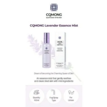 CQMONG BRUME D'ESSENCE DE LAVANDE