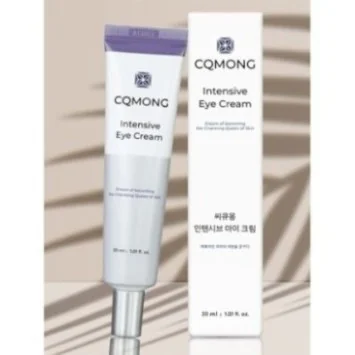 CQMONG CRÈME CONTOUR DES YEUX INTENSIVE