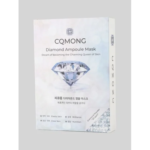 CQMONG PACK DE MASQUES EN FEUILLE D'AMPOULE DIAMANTÉES (10)
