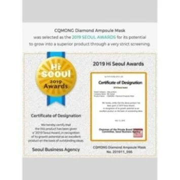 CQMONG PACK DE MASQUES EN FEUILLE D'AMPOULE DIAMANTÉES (10)