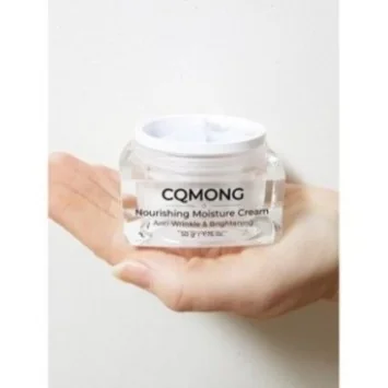 CQMONG CRÈME HYDRATANTE NOURRISSANTE