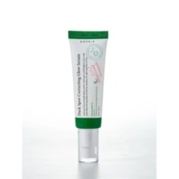 AXIS-Y SÉRUM CORRECTEUR DE TACHES BRUNES