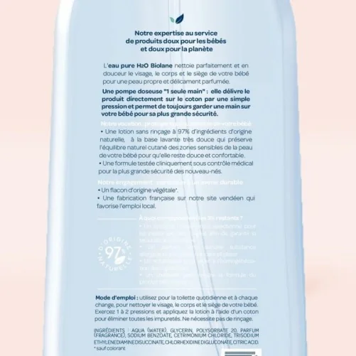 BIOLANE EAU PURE H2O 750ML