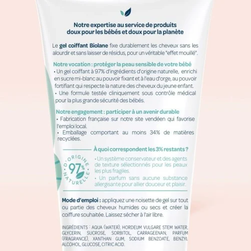 BIOLANE GEL CHEVEUX COIFFANT BÉBÉ 100ML