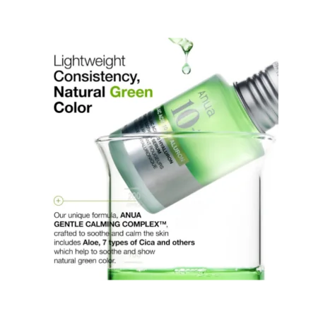 ANUA SÉRUM APAISANT CONTRE LES ROUGEURS À L'ACIDE AZÉLAÏQUE 10 HYALURON