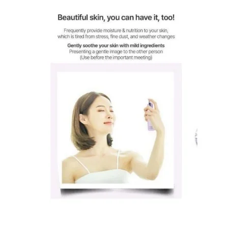 CQMONG BRUME D'ESSENCE DE LAVANDE