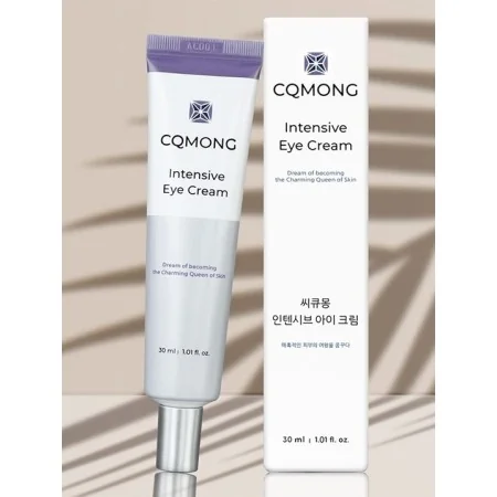 CQMONG CRÈME CONTOUR DES YEUX INTENSIVE