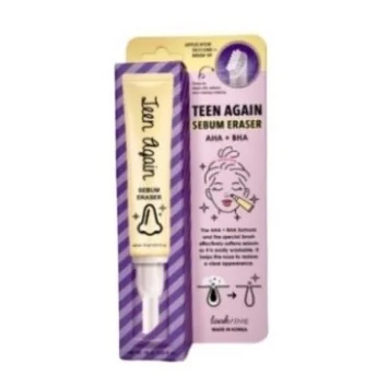 LOOK AT ME EFFACEUR DE SÉBUM TEEN AGAIN