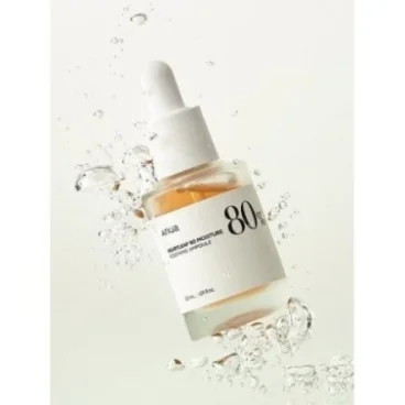 ANUA AMPOULE APAISANTE HEARTLEAF 80 %