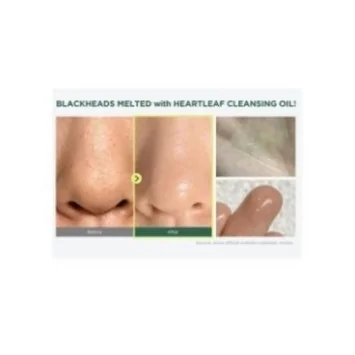 ANUA HUILE NETTOYANTE POUR LE CONTRÔLE DES PORES HEARTLEAF