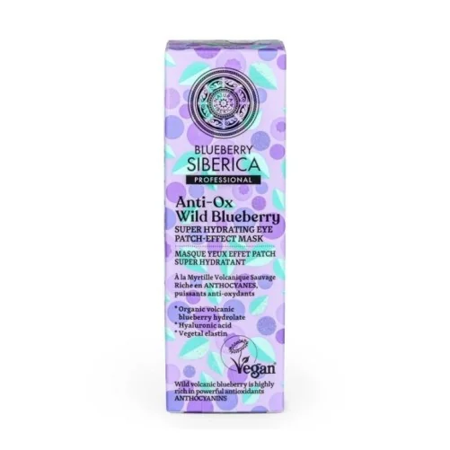 NATURA SIBERICA BLUEBERRY MASQUE CONTOUR DES YEUX 30ML