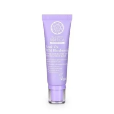 NATURA SIBERICA BLUEBERRY MASQUE CONTOUR DES YEUX 30ML