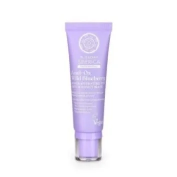 NATURA SIBERICA BLUEBERRY MASQUE CONTOUR DES YEUX 30ML