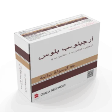 ARGINO-B PLUS 30 GELULES VEGETALES