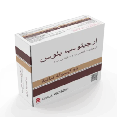 ARGINO-B PLUS 30 GELULES VEGETALES