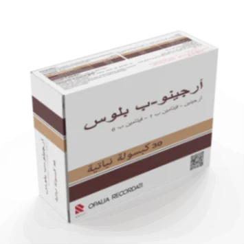 ARGINO-B PLUS 30 GELULES VEGETALES