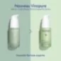 CAUDALIE VINOPURE SÉRUM SALICYLIQUE ANTI-IMPERFECTIONS 30ML