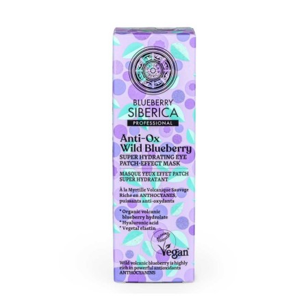 NATURA SIBERICA BLUEBERRY MASQUE CONTOUR DES YEUX 30ML