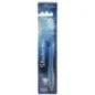 STODERMA BROSSE À DENTS MEDIUM BLEU